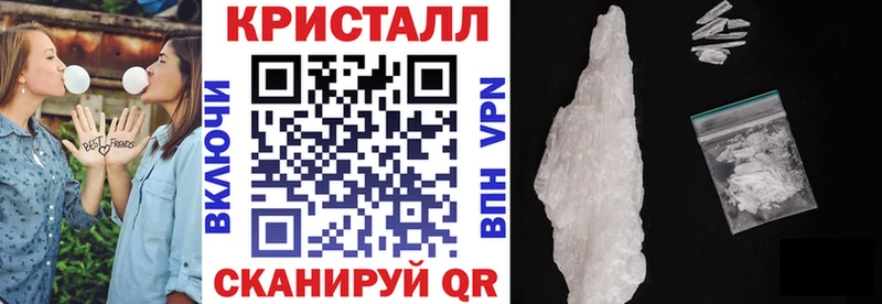 Amphetamine 97%  Шали 