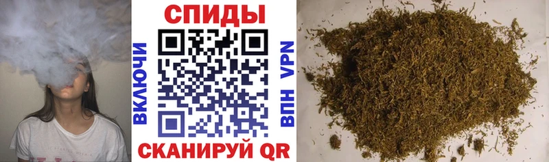 где продают наркотики  гидра сайт  Бутират 1.4BDO  Шали 