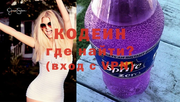 не бодяженный Кулебаки