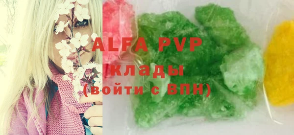 не бодяженный Кулебаки