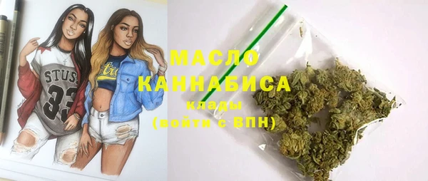 гашик Нефтегорск