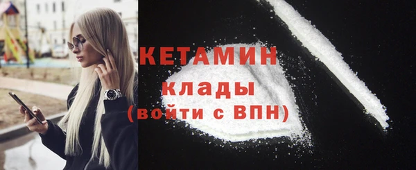 гашик Нефтегорск
