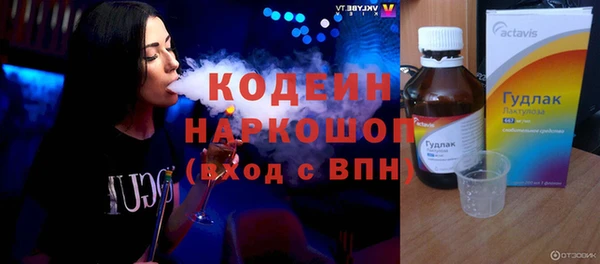 дистиллят марихуана Кукмор