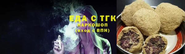 не бодяженный Кулебаки