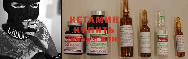 мефедрон VHQ Нея
