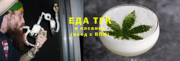 гашик Нефтегорск