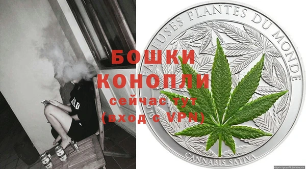 дистиллят марихуана Кукмор