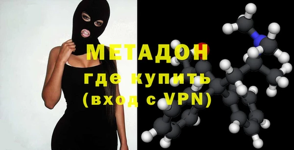 дистиллят марихуана Кукмор