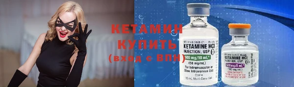 прущая мука Нефтекумск