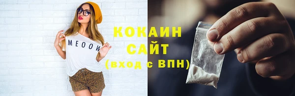гашик Нефтегорск