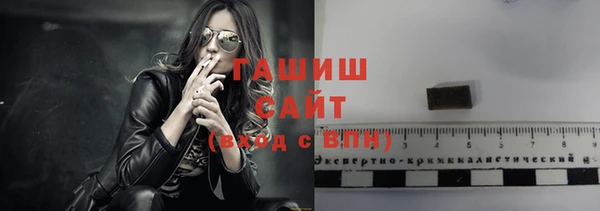 дистиллят марихуана Кукмор