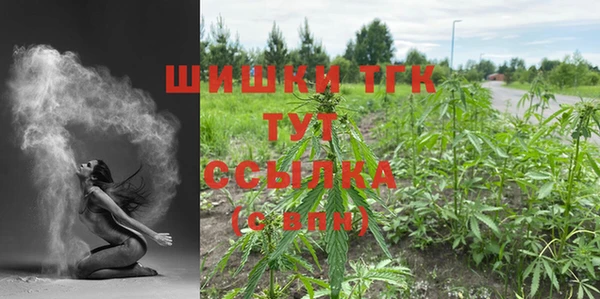 прущая мука Нефтекумск