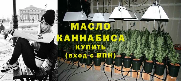 гашик Нефтегорск