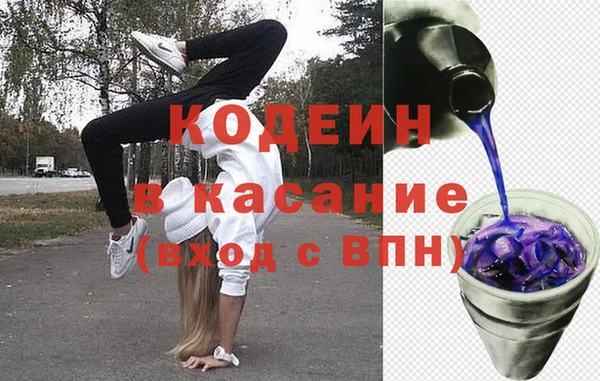 не бодяженный Кулебаки