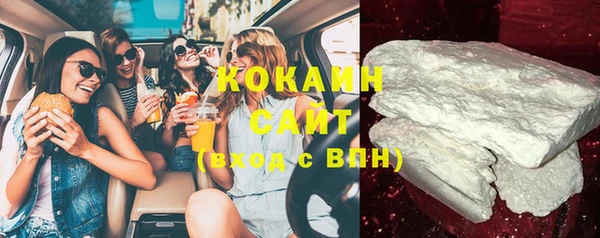 мефедрон VHQ Нея