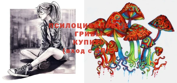 мефедрон VHQ Нея