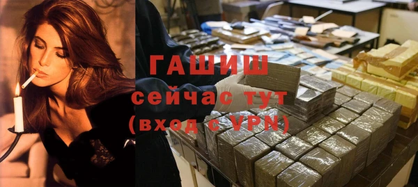 дистиллят марихуана Кукмор