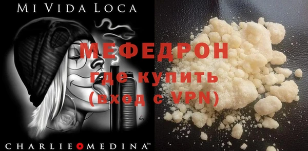 гашик Нефтегорск