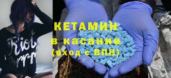 дистиллят марихуана Кукмор