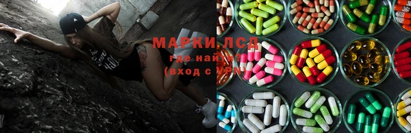 мефедрон VHQ Нея