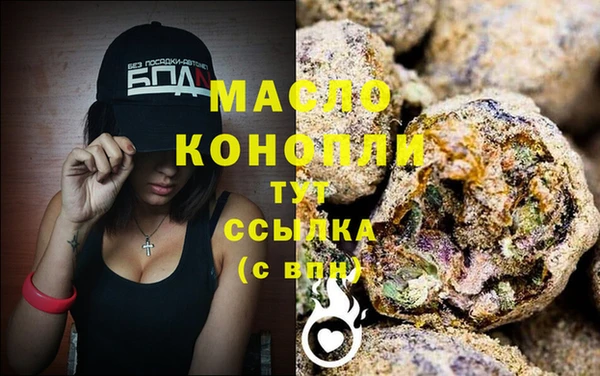 дистиллят марихуана Кукмор