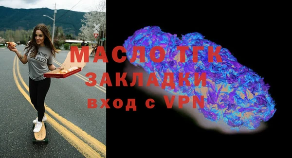 мефедрон VHQ Нея