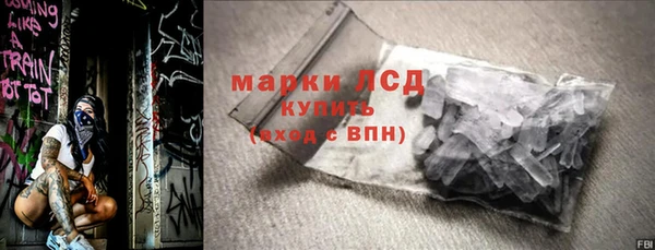гашик Нефтегорск