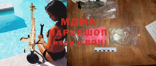 мефедрон VHQ Нея