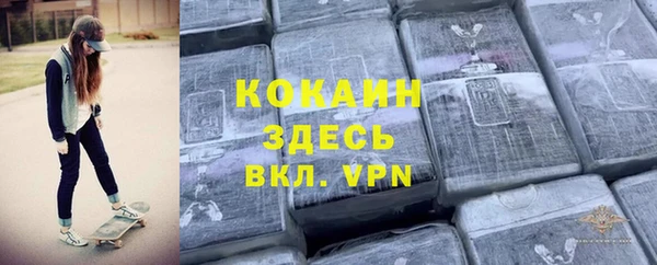 дистиллят марихуана Кукмор