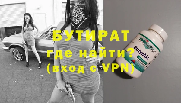 мефедрон VHQ Нея