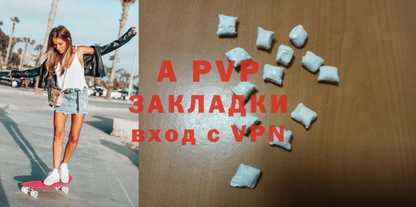прущая мука Нефтекумск
