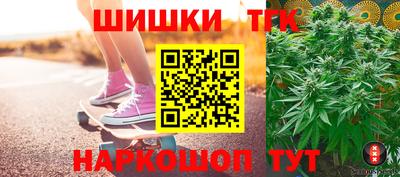 кокаин перу Славянск-на-Кубани