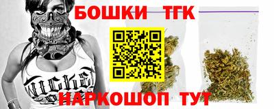 кокаин перу Славянск-на-Кубани