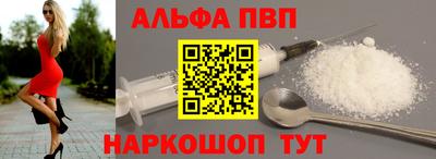 шишки Славгород