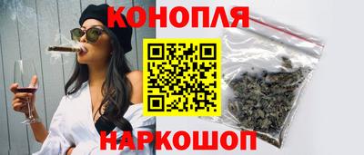 кокаин перу Славянск-на-Кубани
