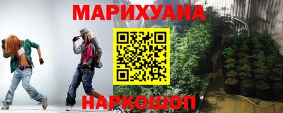 кокаин перу Славянск-на-Кубани
