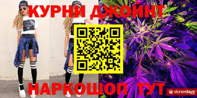 кокаин перу Славянск-на-Кубани