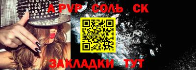 кокаин перу Славянск-на-Кубани