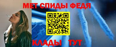 шишки Славгород