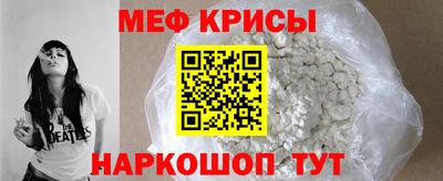 шишки Славгород