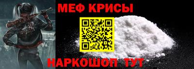 шишки Славгород